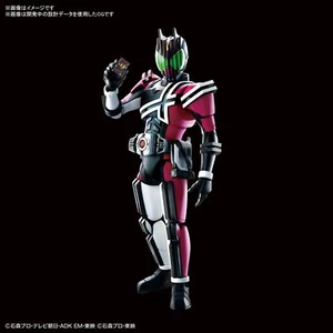 Bandai Figure-rise Standard Masked Kamen Rider Decade Model figure - Picture 1 of 9