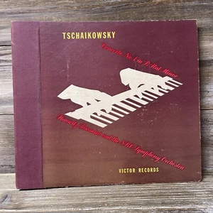 TSCHAIKOWSKY Concerto NO.1 (B Flat Minor) Set of 4 LP Vinyl Records - DM 800 VG+ - Picture 1 of 15
