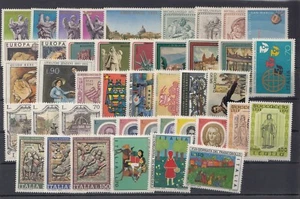 REPUBBLICA ITALIANA ANNATA COMPLETA 1975 NUOVI GOMMA INTEGRA MNH - Imagen 1 de 1