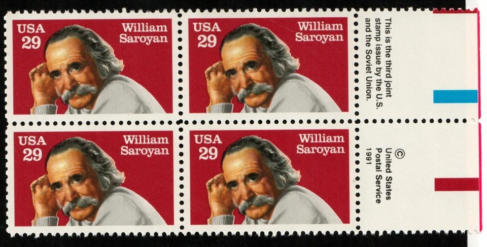 Scott 2538 29¢ William Saroyan MNH Free Shipping - Image 1 of 1