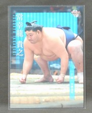 Bbm 2021 Sumo Card Tsuneyuki Ryu Takayuki Juryo Kise Stable