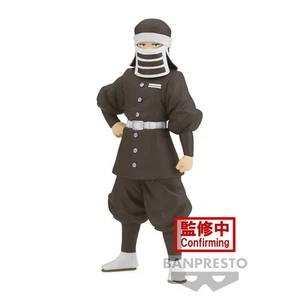 Demon Slayer Figurine Goto Kizuna No Sou Vol.41 Banpresto Offiziell - Bild 1 von 4