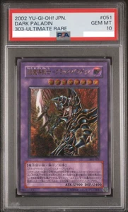 PSA10 2002 DARK PALADIN 303 ULTIMATE RARE #051 YU-GI-OH JAPAN - Picture 1 of 2