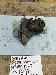 2009 Yamaha Viking 1000 VK 10 water pump housing assembly 391 - Bild 1 von 9