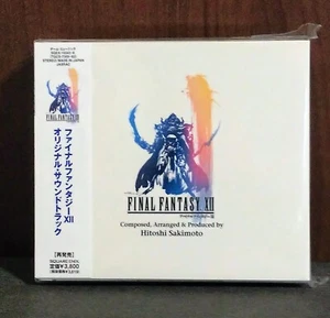 FINAL FANTASY XII Original Soundtrack Square Enix Edition Game Music 4 CD NEW - Picture 1 of 1