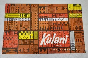 Vintage Kulani House by Sun Ray Estates Brochure PAN AM Hawaii Trip Prize - Picture 1 of 7