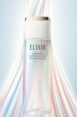 Shiseido Elixir Superieur Lift Loção Húmida ba Mizumizushii 170ml Refrescante JP - Imagem 1 de 3