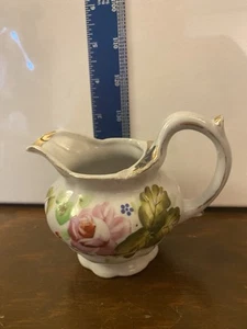 Small Creamer Pitcher (Japan) - Picture 1 of 1