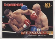 1997 Bandai K-1 Grand Prix Mike Bernardo Peter Aerts vs #126