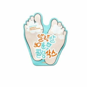 A'PIEU Soft Foot 30 Minute Peeling Socks (40ml) - Picture 1 of 1