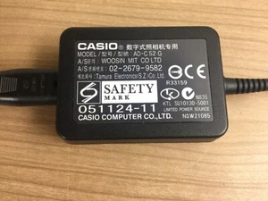 Netzteil CASIO AD-C-52G Ladegerät AC Adapter 5,3V 650mA 051124-11 - Bild 1 von 7