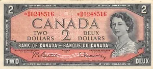 Canada ** $2 ** ND. 1954 P 76br Series * B/B Circulated Banknote PMGE - Picture 1 of 2