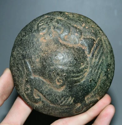 China Hongshan Cultura Jade Negro Imán Fénix Persona Humana OVNI Platillo Volador Foto 1 de 4