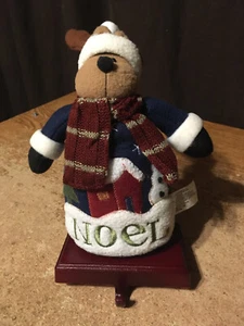 2005 PRIMA CREATIONS STRUMPFHALTER WEIHNACHTEN NOEL RENTIER / WRONGWAY052 - Bild 1 von 8