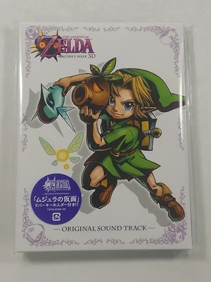 THE LEGEND OF ZELDA: MAJORA'S MASK 3D ORIGINAL SOUND TRACK (LIMITED EDITION) JAP - Photo 1/4