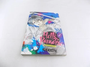 Like New Hell's Paradise Jigokuraku Volume 2 Graphic Novel Manga - Picture 1 of 1