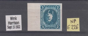 Egypt, 1922 King Fouad 5m Blue H&S Imperf ESSAY - WM Right - (NP E226) - Picture 1 of 1