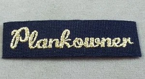 Parche para dueño de tablón de la Marina de los Estados Unidos - pestaña con letras de lingotes de oropel dorado - Imagen 1 de 1