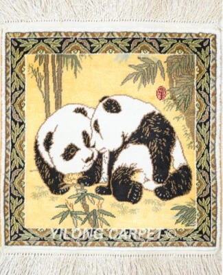1x1ft House Hand Knotted Area Rug Mini Silk Carpet Panda Tapestry 022H - Image 1 of 4