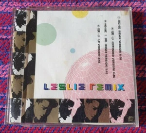 Leslie Cheung ( 張國榮 ) ~ Leslie Remix ( Made In West Germany ) Cd - Picture 1 of 7