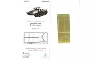 1/35 T-34/76 'Fuel tanks' Photo-etched detailing kit - Picture 1 of 10