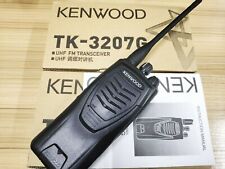 good new  3207G Kenwood radio UHF400-470Mhz 2-way TRANSCEIVER+SOFTTWAR+CABLE