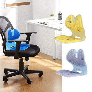Folding Waist Support Sitting Cushion Back Pillow For Office Chair Lumbar Pillow - Picture 1 of 14