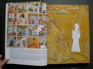 ABU DHABI - OTTOMAN TURKISH ISLAM FAITH AND WORSHIP ISLAMIC EXHIBITION CATALOGUE - Foto 1 di 12