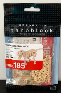 KAWADA NanoBlock NBC_185 T-Rex modello scheletro 140 pezzi (spedizione gratuita in tutto il mondo) - Foto 1 di 1