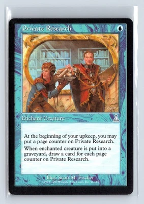 (2x) PRIVATE RESEARCH – MTG Magic the Gathering Card – Urza's Destiny – Uncommon - Image 1 of 4