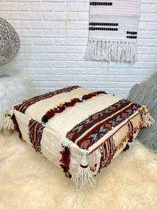 Handmade Moroccan Kilim Pouf: Berber Ottoman Floor Pillow 03YS00349 - Picture 1 of 10