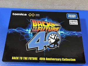 Takara Tomy Tomica Premium Unlimited BACK TO THE FUTURE 40th Anniversary JAPAN - Bild 1 von 2