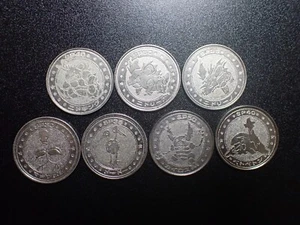 Pokemon Karte Meiji Promo Battle Coin x7 Nidoking Muk etc #5050 - Bild 1 von 20