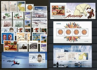 Greenland Year Set 2011 MNH Complete w/ Art Stamps 4x Block & Self Adhesives - Image 1 of 3