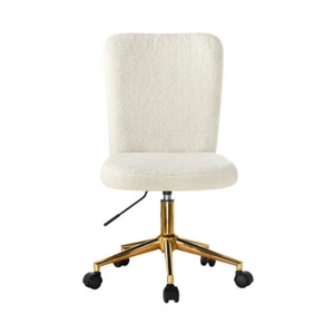 Armless Home Office Chair Boucle White&Gold - Picture 1 of 9