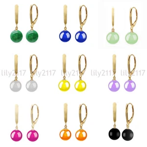 Natural 10mm Multicolor Jasper Jade Round Gems Gold Leverback Dangle Earrings - Picture 1 of 24