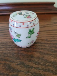Vtg - Famille Rose Small Barrel Shaped Porcelain Spice/Ginger Jar with Lid - Picture 1 of 7
