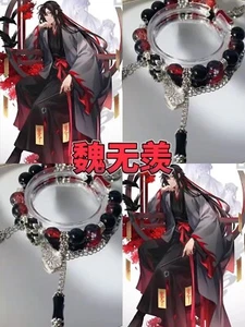 Wuxian Wangji Anime Grandmaster of Demonic Crystal Cultivation Bracelet  Silver - Picture 1 of 14