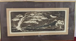 VINTAGE AL KAUFMAN INTAGLIO ETCHING "TRANQUILITY" SIGNED 845/ 100 - Picture 1 of 5