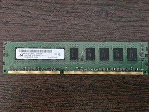 Memoria RAM DDR3 Micron 1 GB 1RX8 PC3-10600E-9-11-D0 (1 unidades/1 GB en total) - Imagen 1 de 2