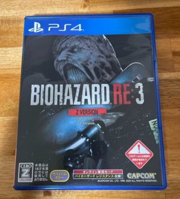 BIOHAZARD RE: 3 Z Version PS4 Playstation 4 Japan Version Tested Resident Evil - Image 1 of 3