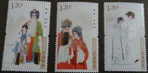 China 2010-14 Kunqu Opera set of 3 MNH - Picture 1 of 1