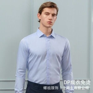 Herren Einfarbiges Langarmhemd Kopf Freizeit Reise Business Baumwolle Elegant - Picture 1 of 13