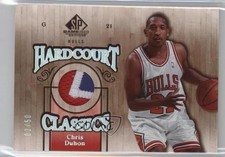 2007-08 SP Game Used Hardcourt Classics Patch /50 Chris Duhon #HC-CD Patch