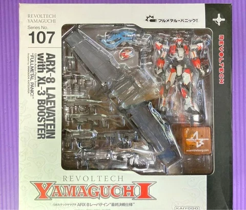 Revoltech Laevatein 107 Full Metal Panic ARX-8 With XL-3 BOOSTER Final Battle Cover