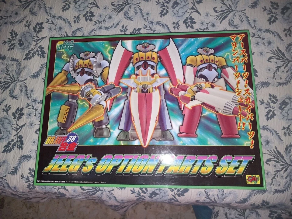 BRAVE 38 JEEG'S OPTION PARTS 3 BUSTI CM'S   - Immagine 1 di 4