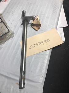 ORIGINAL ARIENS 02524100 SCHAFT - Bild 1 von 6