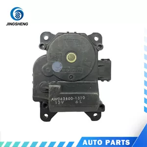 For MDX 07-09 HVAC Heater Blend Door Actuator 79350-STX-A01 - Picture 1 of 3