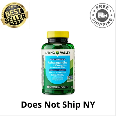 Spring Valley Extra Strength Ashwagandha Dietary Supplement, 1300 mg, 60 Count - Image 1 of 4