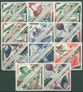 Monaco 1956 Flugzeug Portomarken 44/57mit Aufdruck 538/59 postfrisch - Bild 1 von 1